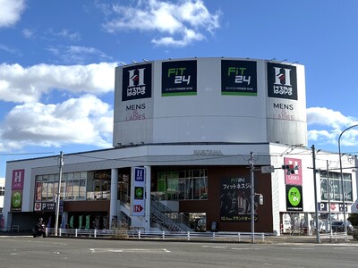 宮城県に3店舗目となる「FiT24 仙台鈎取店」が12月1日（月）にオープン！オープン日から7日間、無料で施設体験が可能