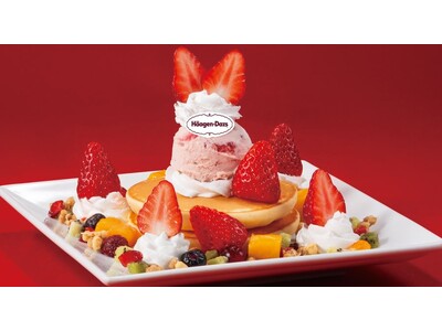 ハーゲンダッツ アイスクリームと国産生いちごを使用した期間限定スイーツ1月26日（月）から全国のコート・ダジュールで販売開始！