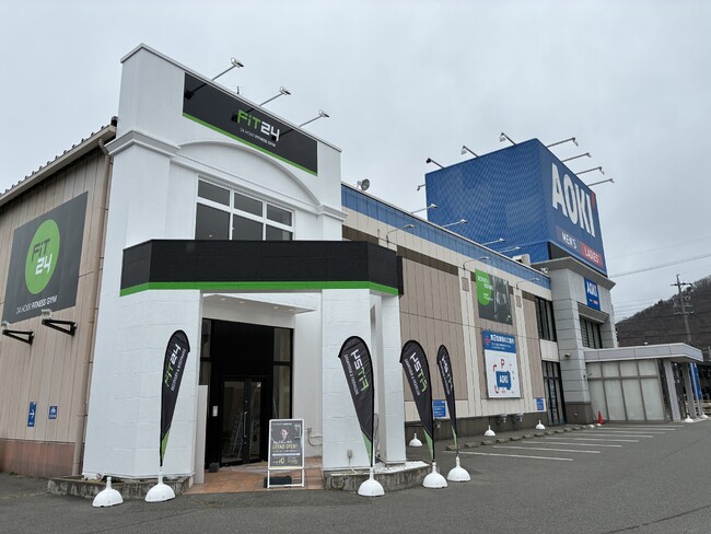 【新店オープン】長野県に4店舗目となる「FiT24 千曲屋代店」が3月16日（月）にオープン！3月31日（火）までのご入会で、４ヶ月まとめて0円！