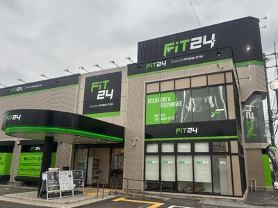 【新店オープン】「FiT24 新座店」が9月1日（火）オープン！9月30日（水）までのご入会で、月会費3...