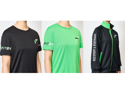 �uFiT24�v���̃��j�t�H�[�����V�@ORIHICA�ƃR���{�A�O���[�v�V�i�W�[�������������₷�������