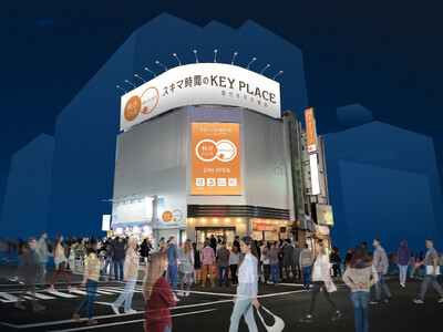 トキ消費のKEYになる場所を目指して　快活CLUBの新コンセプト店舗（KEY PLACE）をオープン7月11日　快活CLUB渋谷センター街店
