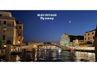 【これからの季節に爽やかなイタリアンシトラスの香りを纏って】『PARFUM de EARTH』 から、爽やかでいて品のある、BLEU VOYAGEシリーズ『fly away』発売！