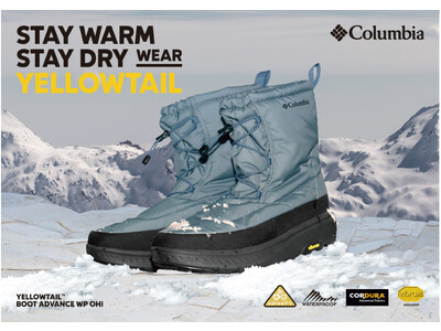 Columbia「YELLOWTAIL（イエローテイル）」降雪エリアに対応する機能性を持ちながら、シティにも映えるウィンターブーツを発売開始。