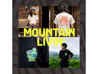 マウンテンハードウェアより「山と共に暮らす」をテーマにしたアウトドアを謳歌する全ての人へ向けたテクニカルTシャツ MOUNTAIN LIVIN’ Tが発売