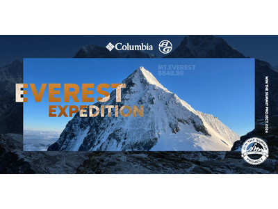 エベレスト遠征をアタックウェア開発から登頂まで追ったドキュメンタリーフィルム『THE ROAD TO EVEREST』9月３日(火)よりコロンビアオフィシャルサイト内特設ページにて公開