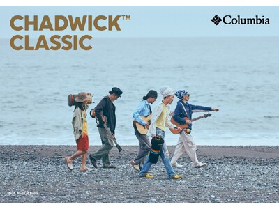 コロンビアフットウェアのマスターピース「CHADWICK(チャドウィック)」オーセンティックな魅力をそのままに、アップデートして復刻。