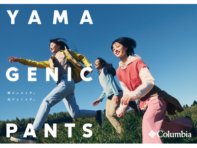 �V��āI�u�X�v�ŗ�����o�R�p���c���o��B���������߂���t�B�b�g��ǋ��B�wYamagenic Pants�x2026�N2��6���i���j�S���Ŕ̔��J�n