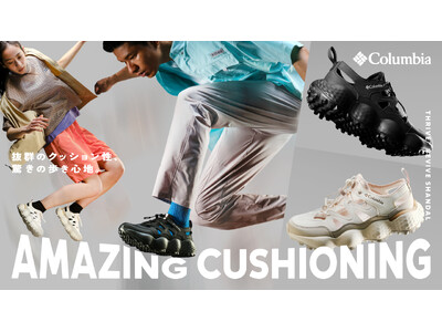 スニーカーの機能性とサンダルの軽快さを融合トレイルシューズ由来のミッドソールで実現する抜群のクッション性...