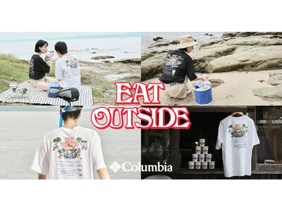 「カップヌードル」55周年記念第二弾「カップヌードル シーフードヌードル」x Columbia コラボTシャツ 2026年7月17日(金)発売