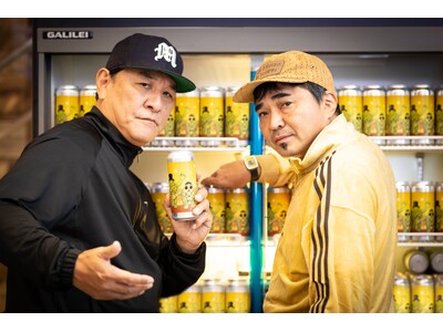 電気グルーヴ × West Coast Brewing / コラボレーションビール第3弾の発売が決定！