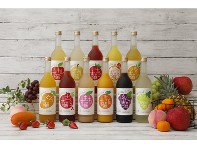 ～フルリア みかんのお酒がハロウィン仕様に変身して登場！～