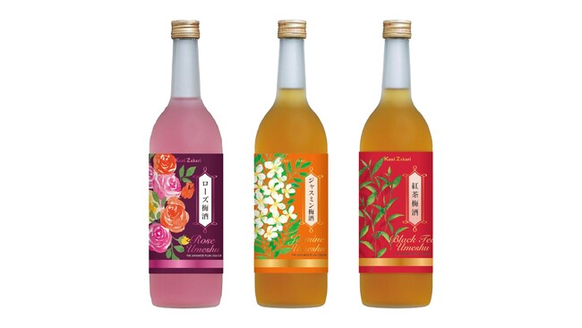 【香りや味わいで選ぶ梅酒の楽しさを、国内外のお客様へ】國盛のフレーバー梅酒「ローズ・ジャスミン・紅茶」の3商品を新発売