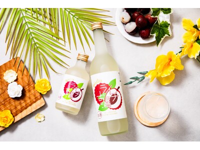 【果汁30％のライチ味が仲間入り】果実のお酒「fruilia（フルリア）」から「ライチのお酒」を新発売