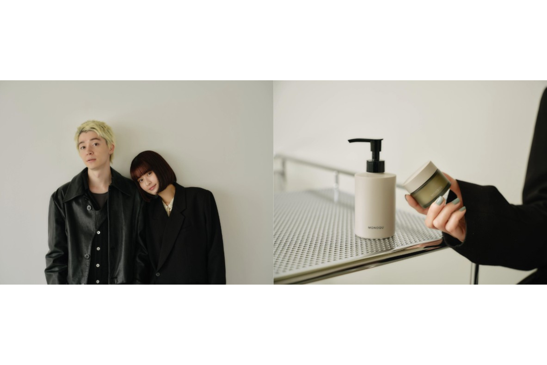 MONOQU（モノーク）が12月9日よりWEBコンテンツ「わたしをカタチ創るもの。」第3弾を公開。