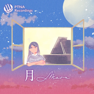 【PTNA Recordings】JALグループ国際線 機内オーディオにてアルバム 『月 ~Moon~』搭載決定
