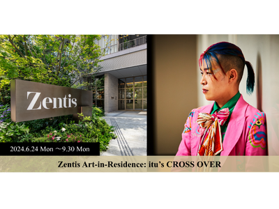 Zentis Art-in-Residence: itu’s CROSS OVER