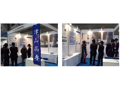 【津山高専】nano tech 2026にて出展を行います