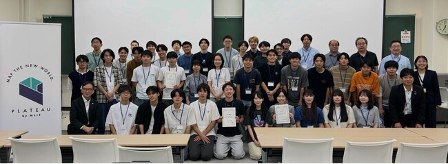 【松江高専】３D都市モデルのアイデアを競うハッカソンを開催