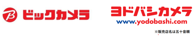 yREDMAGIC 7zQ[~OX}z418萳̔IrbNJAhoVJł戵Jn