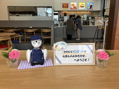 モスバーガーで働く父母が考えた子育て世帯を応援する店舗施策「こどモス」プロジェクト全国181店舗で開始