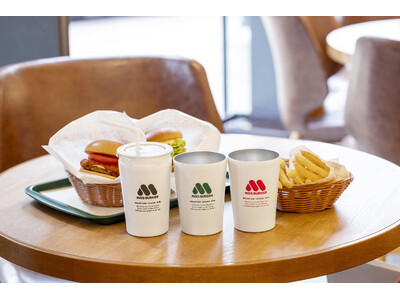 モスバーガーの紙カップをイメージしたタンブラーが登場！「MOS BURGER真空断熱ドリンクカップタンブ...