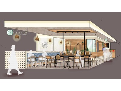 【MOS】“バリエーション豊かなドリンクとハンバーガーが楽しめる”店舗「カフェ 山と海と太陽」が関東初出店！