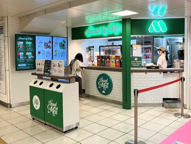 モスが手掛けるドリンクスタンド「Stand by Mos」国産白桃やマンゴーを使った夏限定ドリンクが新登場！