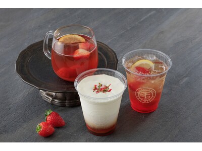 冬の訪れを告げる華やかないちご尽くしのメニュー4種類が期間限定で登場「いちご香る クリームミルクティー」発売