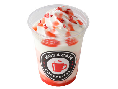 モスバーガー＆カフェで2種類のドリンクを期間限定発売「デザートシェイク いちご ～とちあいかソース使用～...