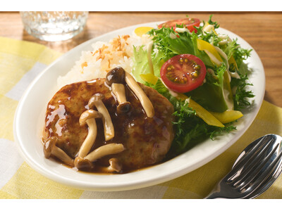 モスの定番「テリヤキバーガー」の味わいをご自宅で「超ラク」に楽しめるKit Oisix「【超ラク】旨みた...