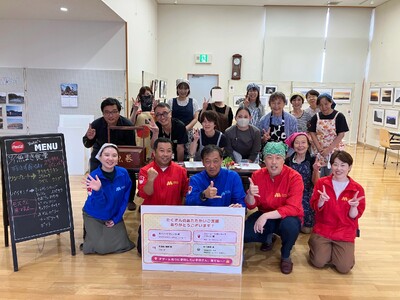 【新宮運送 × モスフードサービス】和歌山のこども食堂「魚まき食堂」へ食材寄付＆現場ボランティア