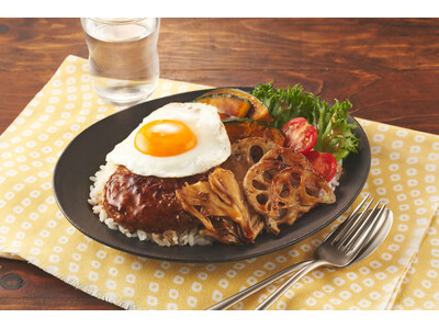 “月見”と“季節の野菜”で、ご自宅に秋をお届け　Kit Oisix「香ばし焼き野菜と月見テリヤキバーグボウル」