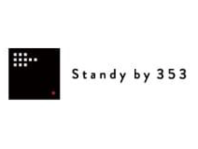 日本初！月額￥1200でいつでも使える、何度でも使える完全無人化のセルフヘアサロン「standy」が表参道にオープン   憧れ美容アイテム＆セルフヘアエステも使い放題！