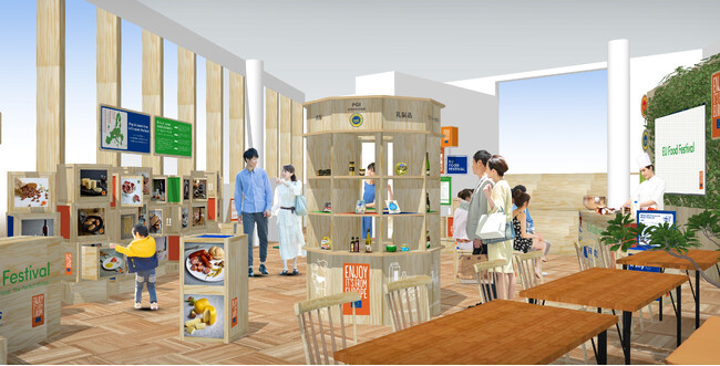 大阪でヨーロッパの食を楽しもう！EUポップアップカフェ開催! 　　6月7日（土）～8月10日（日）＠ガーデナーズてんしばイーナ店