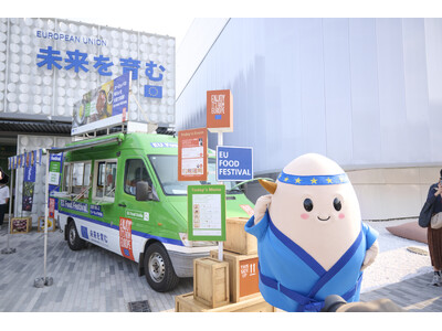 EU FOOD FESTIVAL、2025年大阪・関西万博で来場者を魅了！　77万人以上がヨーロッパの食の魅力を体感