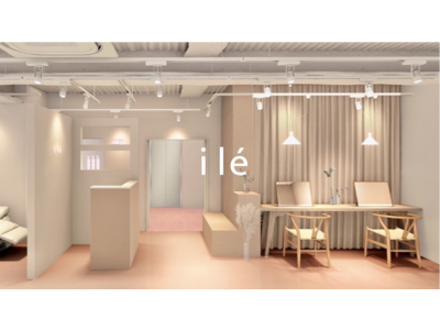 〈株式会社MAHALO〉「トレンド眉と美まつ毛で透明感のある目元へ」～eyeblow・eyelashサロン～「ile(イル) 」6月21日OPEN！