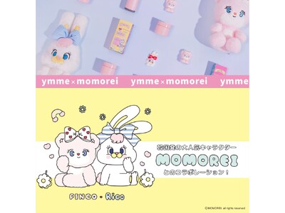 ymme（ワイミー）と韓国で人気のキャラクター「MOMOREI（モモレイ）」の限定コラボヘアケアを発売。...