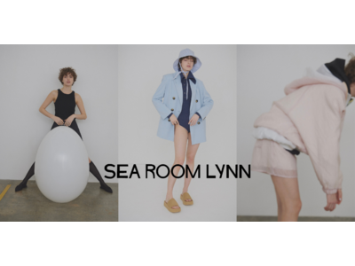 ベーシックの可能性・自由さ・個性の主張・ブランドの原点回帰をテーマにした『Sea Room lynn（シールームリン）』23Springコレクション発売スタート