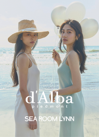 d’Alba with SEA ROOM LYNNコラボレーション限定セットが登場