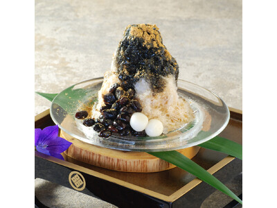 あの芦屋ぷりんを開発したパティシエが作る至極のご当地かき氷、「丹波黒豆かき氷」を６月８日（木）より夏季限定＆1日の提供数量限定で発売開始