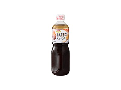 SSK 和風たまねぎドレッシング1Lをさらにおいしくリニューアル!