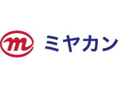 気仙沼かつお漁伝来350年記念「世界でひとつだけの缶詰を作る体験!」