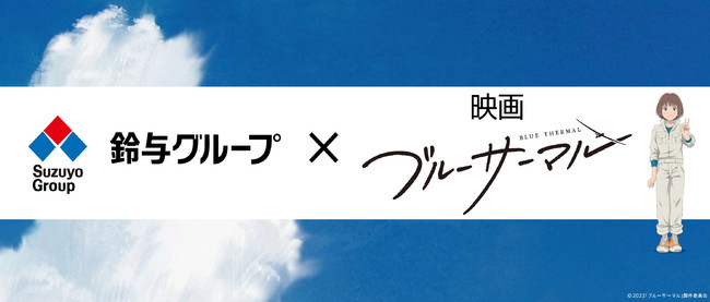 ^O[v presentsfwu[T[}x䈥Atsf@219(y)J