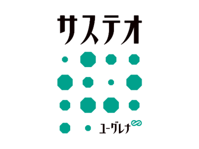 定期旅客運送を行うエアライン初のユーグレナ社のバイオジェット燃料「サステオ」を使用したチャーター運航について