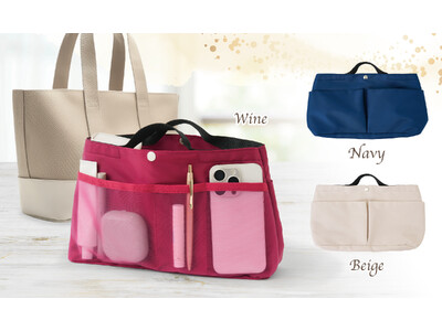 バッグの中のごちゃごちゃをスッキリ整理！迷子になりやすい小物もさっと取り出せる♪