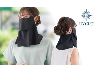 UVカット率98％！顔まわり・うなじまでしっかりUV対策できるクールフェイスカバー