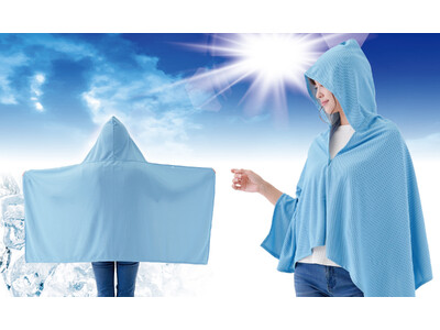 いつでもどこでも 涼しく快適！ぬらして、絞って、振るだけで何度でも冷たさを感じられるタオルポンチョ