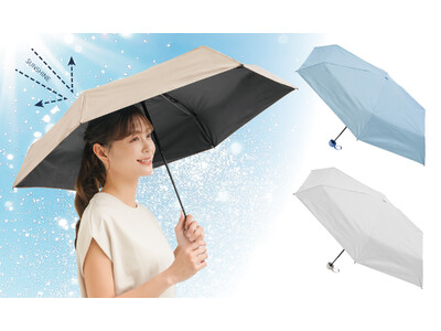 −16℃の遮熱効果！PUブラックコーティング加工で紫外線も日差しもカットし夏でも涼しい！