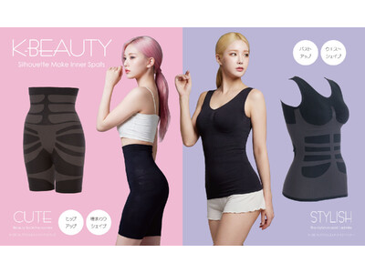 着るだけキレイ♪腹筋・下腹・骨盤を集中的にしっかり引き締めてスッキリとしたシルエットを演出